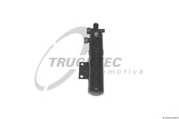 FIRESTONE 94-5451 Осушувач, кондиціонер