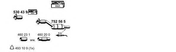 ERNST 100425 Система випуску ОГ