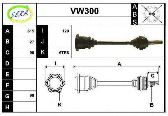 SERA 100803 Приводний вал