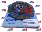 EXEDY Диск сцепления MITSUBISHI GALANT, LANCER 1,8-2,0-2,5 85- (наличие)